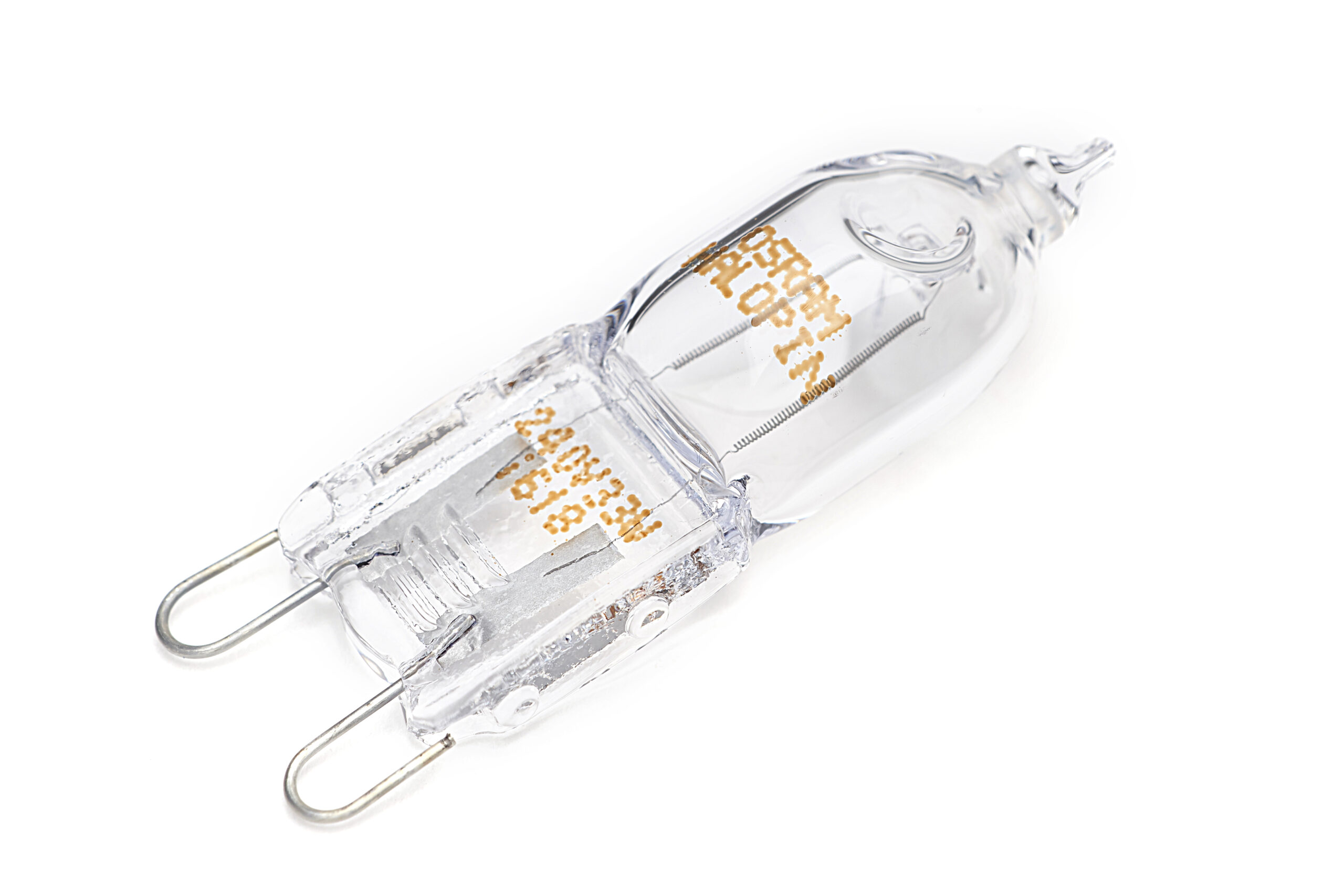 Osram Halopin 33w G9 Eco - Light Bulbs 2 U