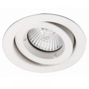 Fire Rated Adjustable Downlights